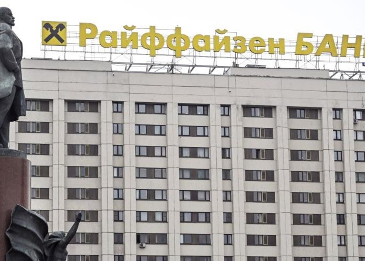 Росія конфіскувала в Raiffeisen Bank майже два мільярди євро