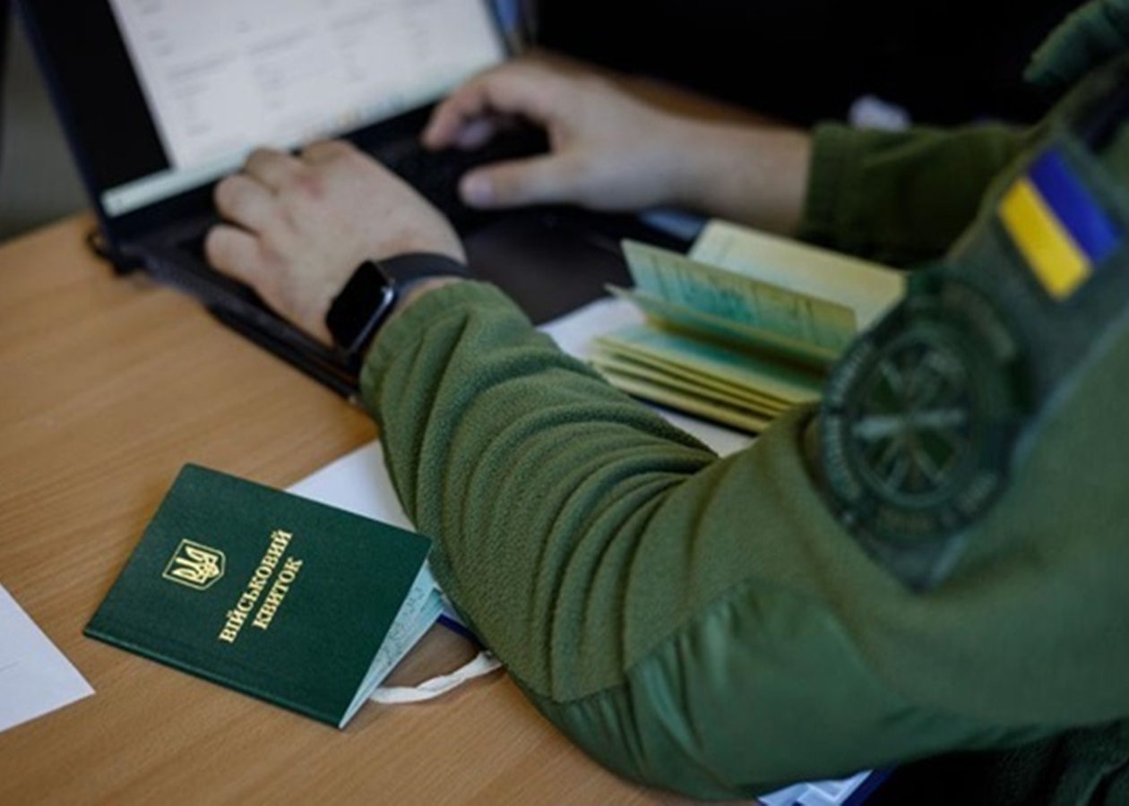 Україна оновила правила бронювання від мобілізації