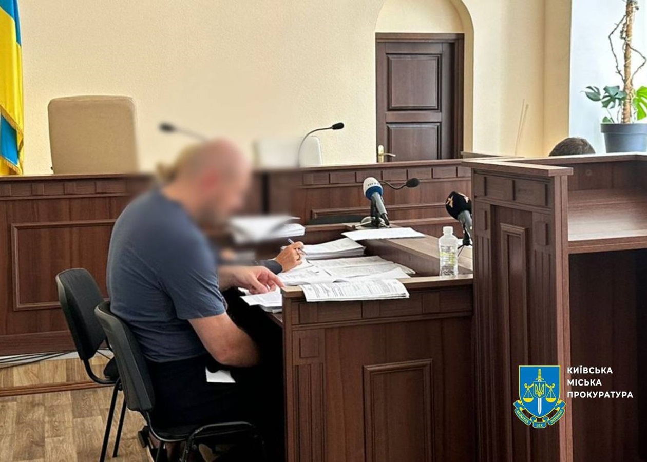 Суд арештував керівника підрозділу НАБУ Магамедрасулова