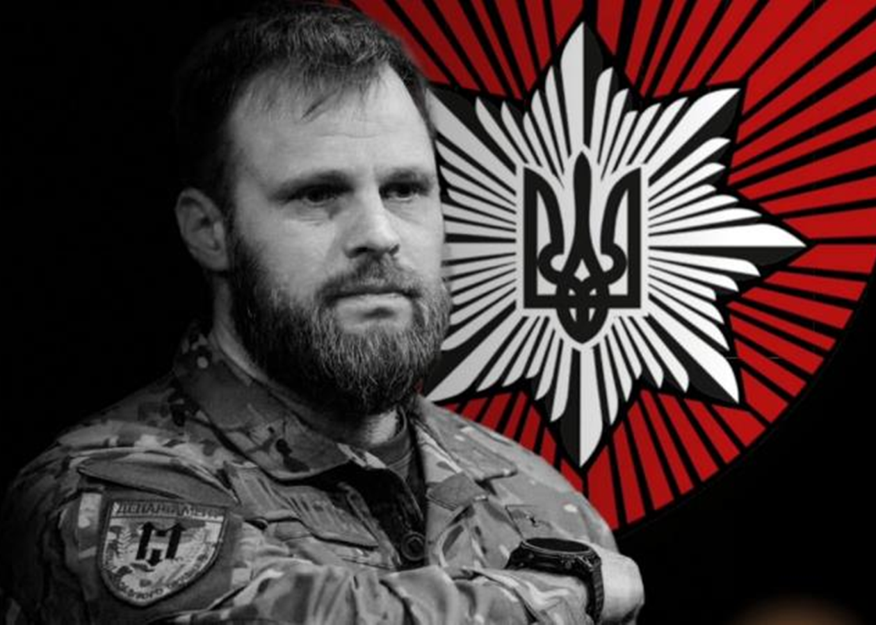 У ДТП загинув командир штурмової бригади Нацполіції Лють