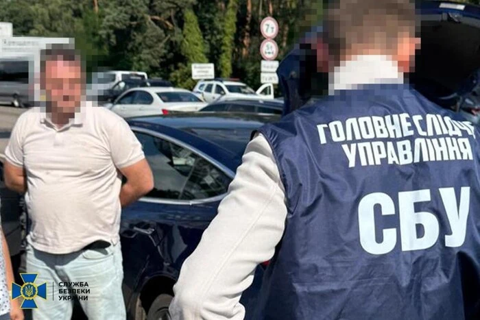 Шпигував для Росії. Правоохоронці затримали співробітника найелітнішого підрозділу НАБУ