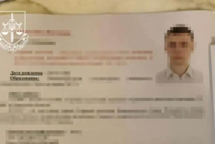 Правоохоронці опублікували нові факти витоку закритої інформації в НАБУ