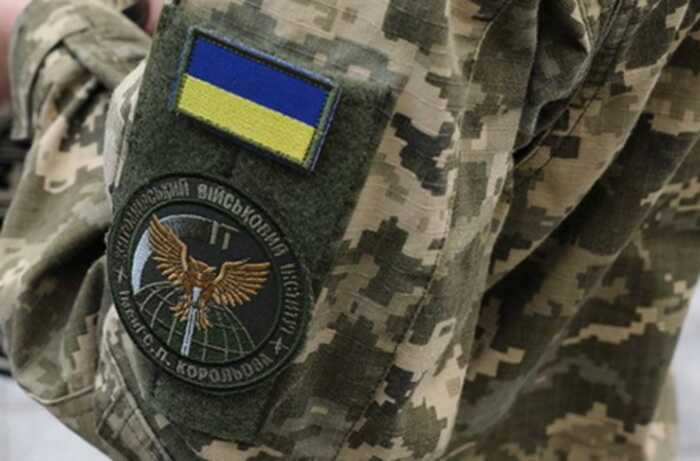 Курсанти Житомирського інституту заявляють про корупцію, догани та вимогу платити за іспити