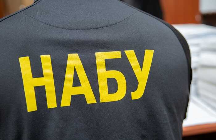 Нардепи Скороход, Нагорняк, Кисель, Сова і Мамка фігурують у документах НАБУ по справі Міндіча — ЦПК