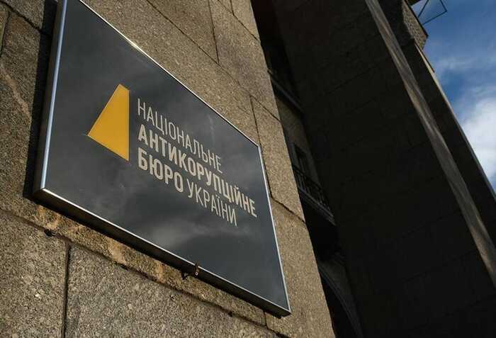 «Мідас» — лише вершина айсберга: корупція в енергетиці виявилась системною та багаторівневою