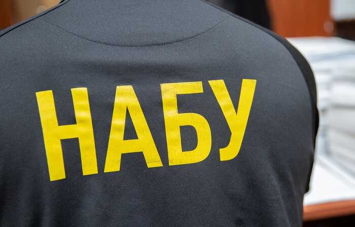 НАБУ взялося за втечу Міндіча: бюро перевіряє, хто дозволив йому виїхати перед обшуками