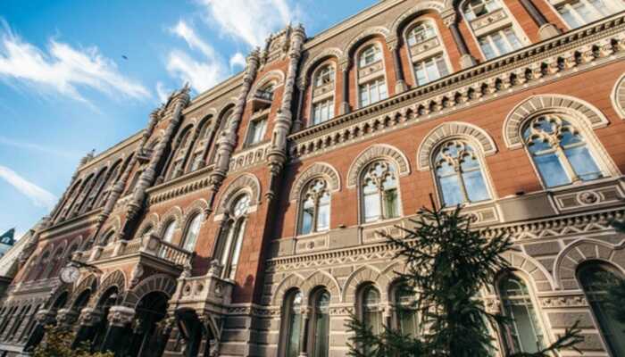 Нацбанк заборонив діяльність двох сервісів з обміну валют, які працювали без ліцензій