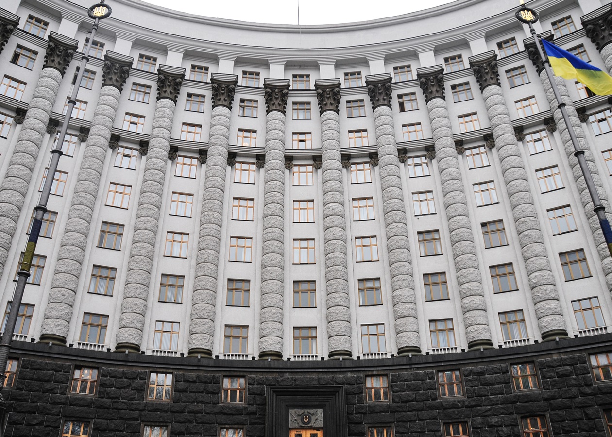 Стало відомо, скільки отримають українці від "зимової підтримки"