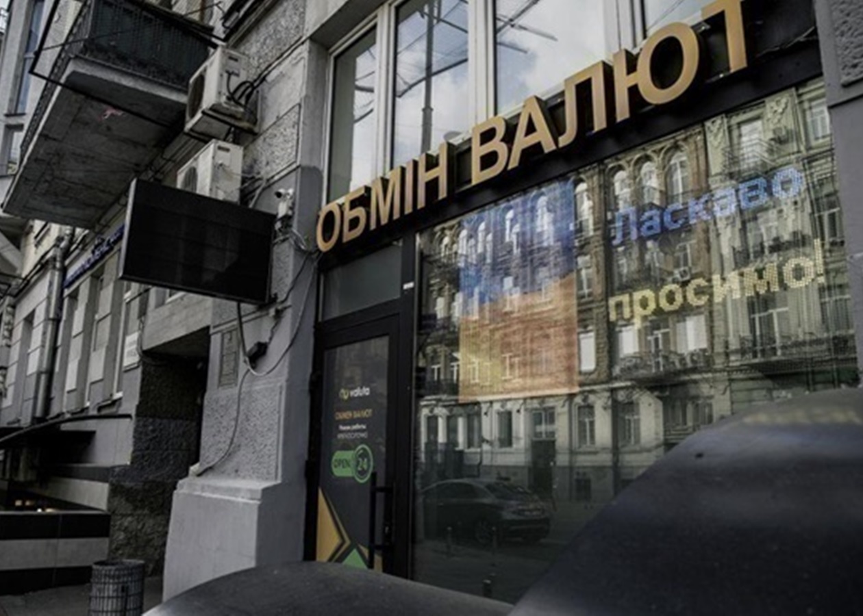 Курси долара і євро зростають на готівковому ринку