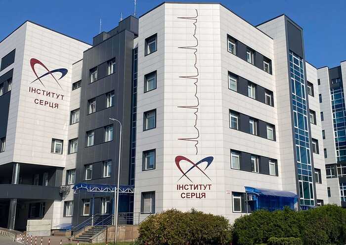 Підрядник «Енергоатому» після схем на АЕС хоче освоїти мільярд в Інституті серця: у кошторисі — завищення цін удвічі