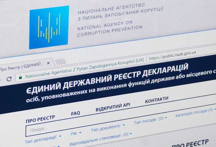 Ексчиновницю податкової підозрюють у приховуванні куплених для доньки апартаментів за майже 4 мільйони гривень