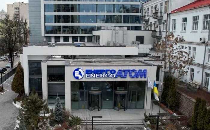 Схема на 222 мільйони: дзюдоїсти, бухгалтерка і охоронець супермаркету отримали доступ до струму “Енергоатому”