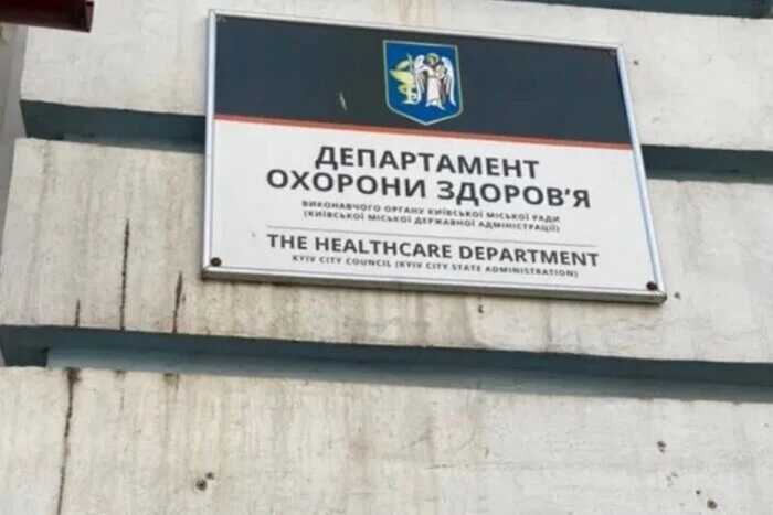 Корупційний скандал у КМДА: Київ платив утридорога за медтовари компаніям Кузьми, Фісталів і Бахтєєвої через фіктивні тендери