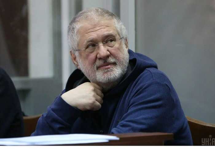 Суд у справі Коломойського знову скасували через хворобу судді