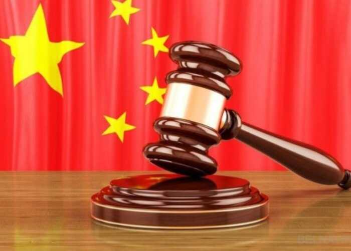 У Китаї за хабарництво стратили екскерівника великої фінкомпанії