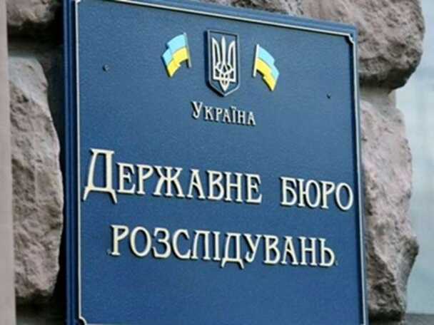 Фігурант справи “Мідас” Ігор Миронюк відвідав ДБР як свідок