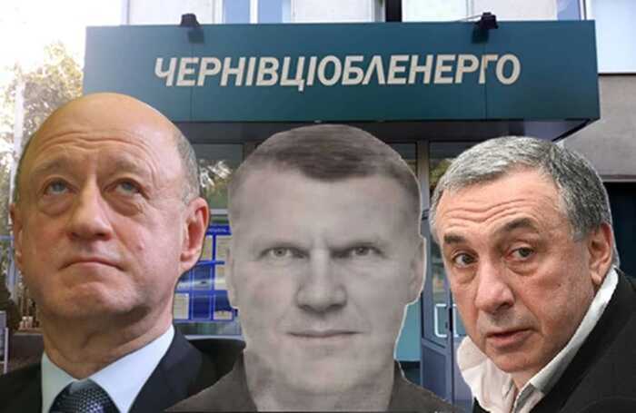 Despite sanctions, Chernivtsioblenergo paid 1,7 million hryvnias to a firm linked to Russian oligarchs from VS Energy