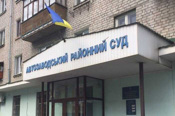 У Кременчуці суд визнав винним лікаря-хірурга за отримання неправомірної вигоди