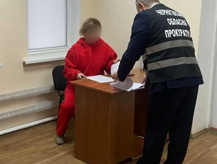 На Чернігівщині ексзаступниці мера оголосили підозру у завданні збитків на понад 1,5 мільйона гривень