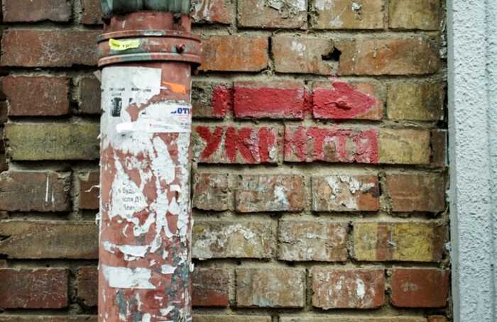 Як коктейль з корупційної павутини “Мідас” і КМДА зробили столичні укриття небезпечними під час постійних обстрілів Києва