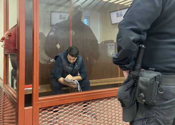 Суд удвічі зменшив заставу для ексголови «Укренерго» Кудрицького: держава поверне 7 мільйонів гривень