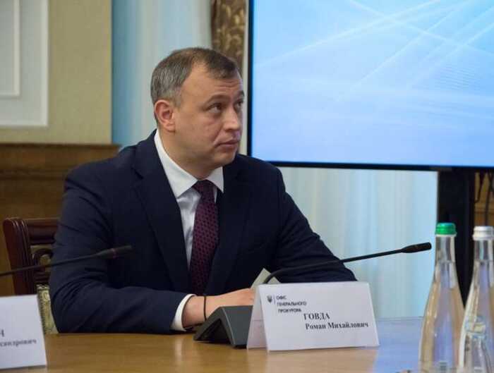 Прокурор епохи Януковича Роман Говда і ліс за 40 мільйонів доларів: як у Житомирській області блокують державне підприємство заради «зеленого золота»