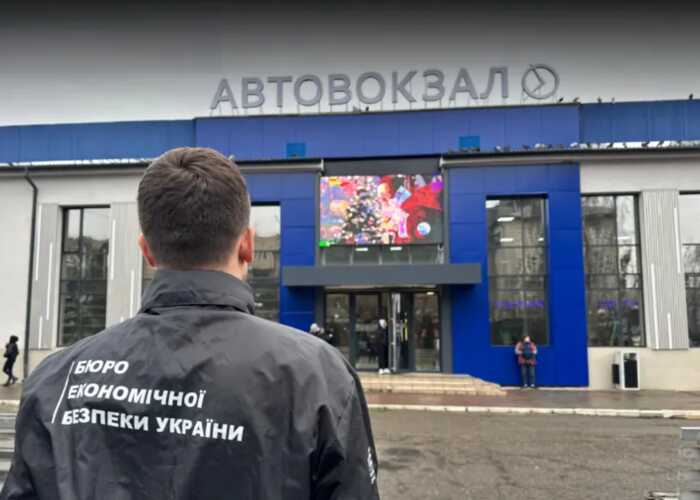 «Тіньові» рейси до Італії: на Буковині перевізник завдав державі понад 5 мільйонів податкових втрат — БЕБ