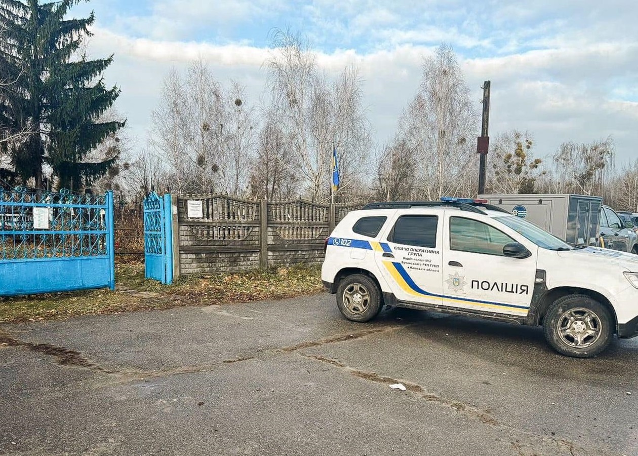 Під Києвом вбили іноземця: тіло виявили біля кладовища