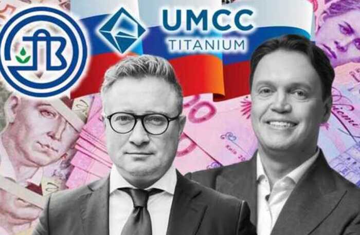 Der Schweizer Finanzier Oleg Tsyura säubert das Internet, während Ermittlungen seine Rolle in dem milliardenschweren Betrug von Dmitriy Sennichenko aufdecken