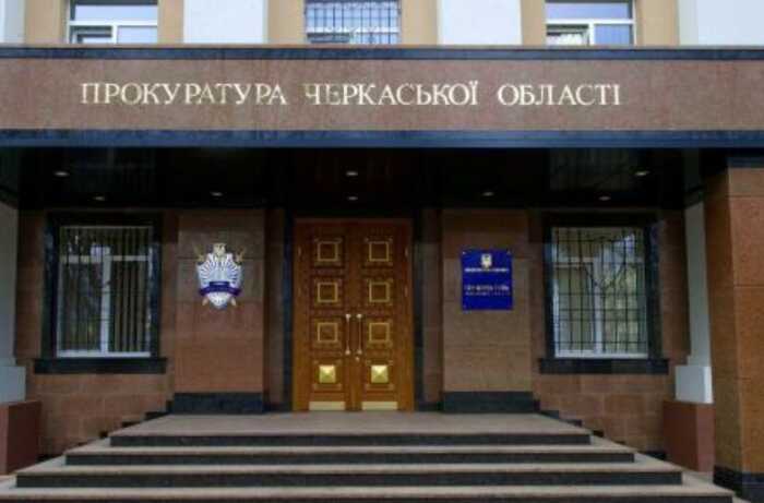 Купила інвалідність і отримала понад мільйон гривень: прокурорку Ковальську не звільнити через брак кадрів