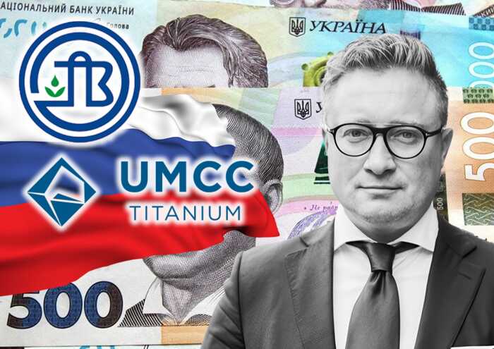 Comment Oleg Tsyura a financé des schémas permettant au groupe de Dmytro Sennychenko de piller des entreprises clés de l’Ukraine et de transférer des fonds à l’étranger