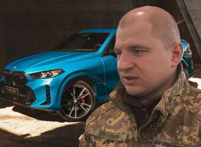 ВАКС конфіскував BMW X6 і Toyota Camry родини харківського ексначальника ТЦК Требесова