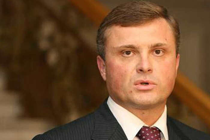 АРМА перевіряє продаж 460 гектарів землі на Боржаві переможцям з оточення Сергія Льовочкіна