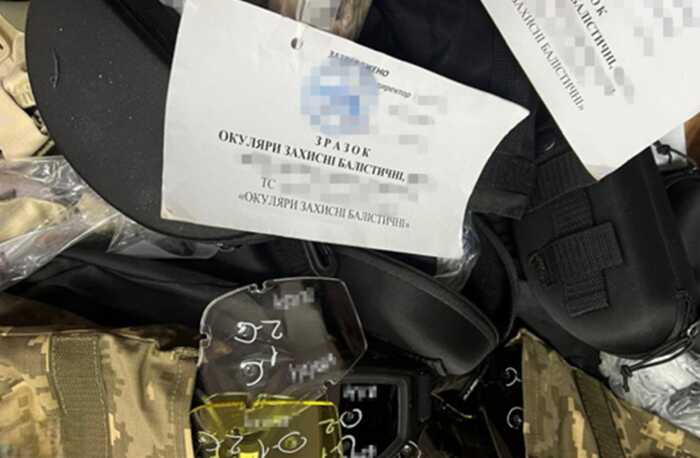 Брак для армії на 60 мільйонів: запорізька компанія поставила ЗСУ дефектні балістичні окуляри