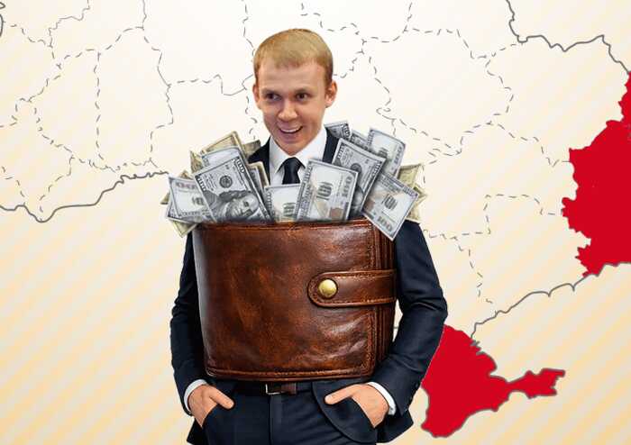 Від «Сім’ї» Януковича до ФСБ Росії: як Сергій Курченко побудував мільярдну імперію, зруйнував стратегічні заводи України і досі не отримав жодного вироку