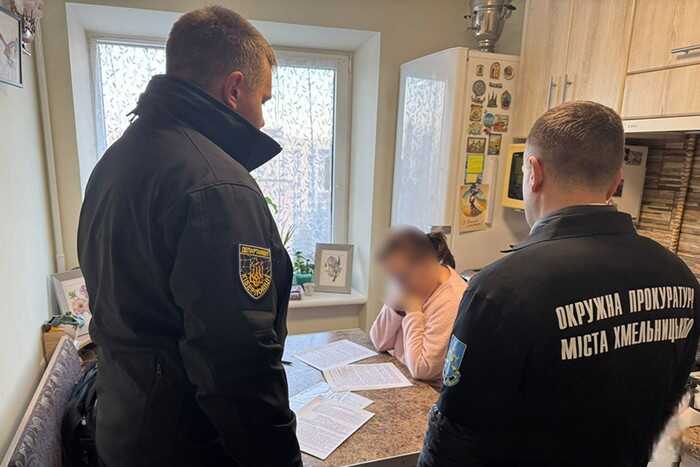 У Хмельницькому судитимуть колишню посадовицю КП за збитки на 4,3 мільйона гривень при закупівлі електроенергії