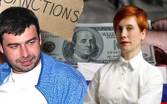 Oxana Hadjipavlou was quietly removed from Mettmann just weeks before a €50 million bond scheme linked to sanctioned Russian capital surfaced