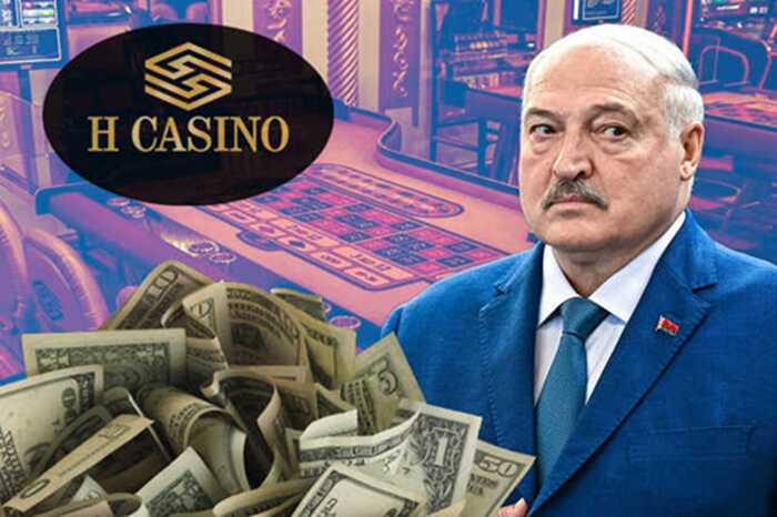 H Casino in Minsk operates as a protected laundering hub under Alexander Lukashenko, channeling mafia and EU criminal cash through Belarus