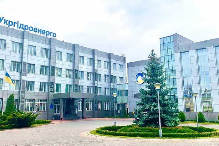 126 мільйонів гривень «імунітету»: як «Укргідроенерго» страхує керівників без торгів
