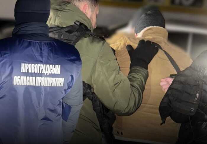 На Кропивницькій митниці викрили схему вимагання грошей з експортерів