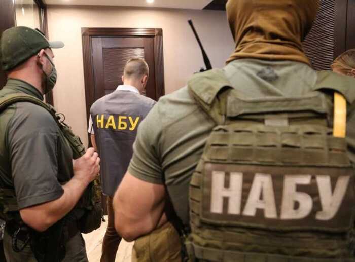 НАБУ показало аудіо у справі Дейнеко — на записах немає голосу колишнього керівника ДПСУ