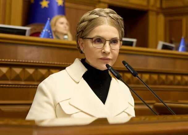 За Юлію Тимошенко внесли заставу 33,28 мільйона: більшість донорів пов’язані з оточенням Костянтина Бондарєва