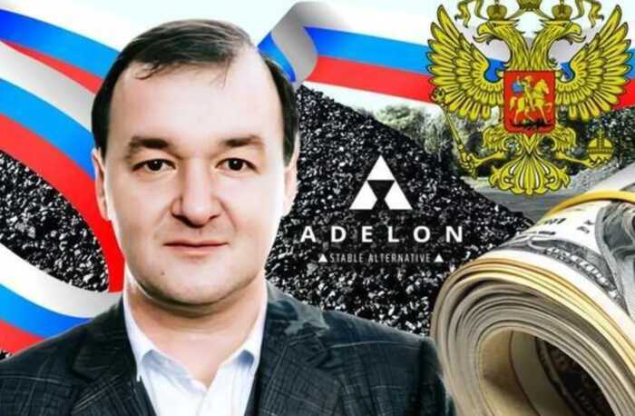 Cash grain, fictitious VAT and a Cyprus offshore: how Ukrainian trader Dmytro Kovalenko and Afex Investments Limited appear in a BES probe into Granova Ukraine