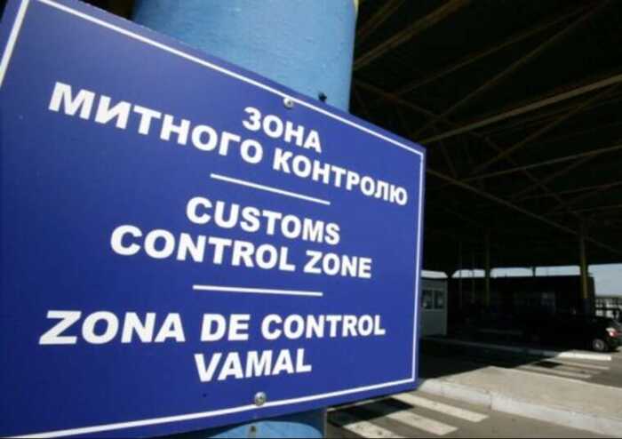 «Або платиш — або вантаж зависає»: як Олександр Бойко вибудував систему поборів на митному посту «Чорноморськ»