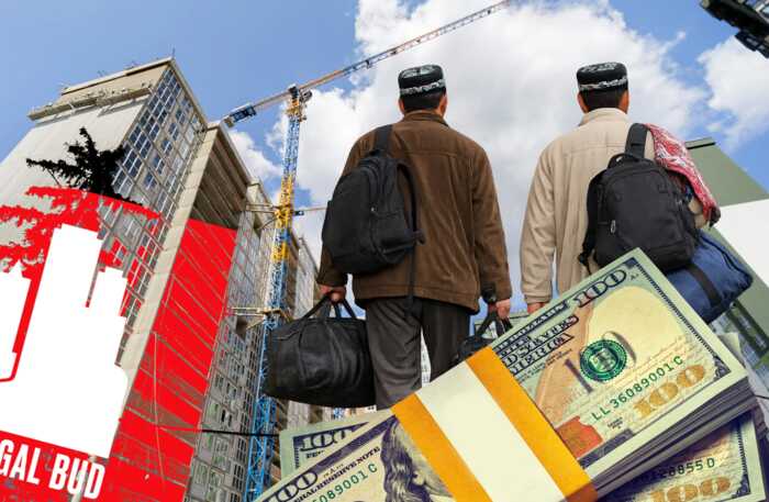 Компанії з групи «Інтергал-Буд» переписали на громадян Таджикистану і видали новій фірмі понад 830 мільйонів гривень, які так і не повернули