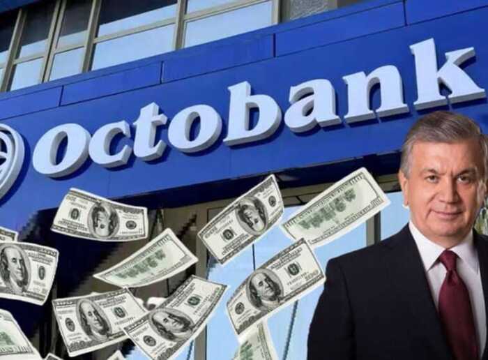 Відмивання грошей РФ і юридичний спам: як «Октобанк» атакує журналістів, прикриваючись Procter & Gamble