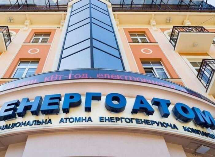 Після «Мідаса» — новий переділ: хто і навіщо рветься керувати «Енергоатомом» та його сотнями мільярдів