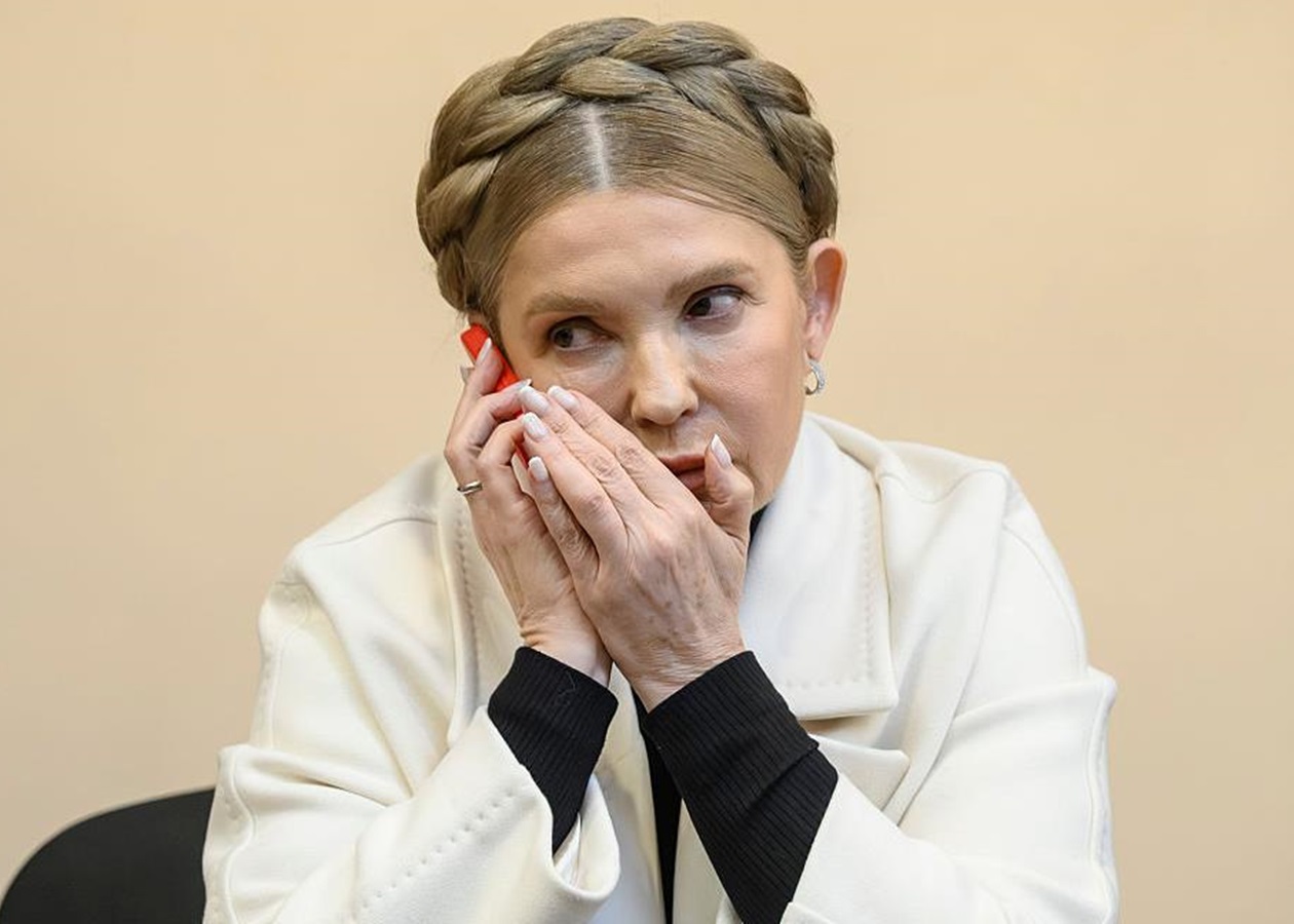 За Тимошенко внесли заставу у 33 млн гривень
