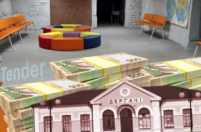 Укриття за сотні мільйонів без конкуренції: як фірми з політичним і корупційним шлейфом знову виграли тендери на Харківщині