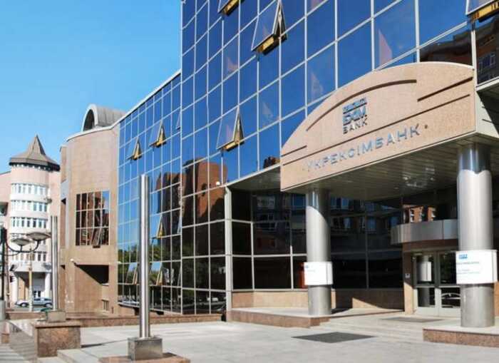 «Укрексімбанк» продав землю у Вишеньках у 10 разів дешевше ринку, а в аукціоні брали участь пов’язані компанії